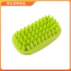 Pet Bath Brush Cat Dog Cleaning Magic Tool Golden Retriever Teddy Bear Dedicated Pet Bath Brush 