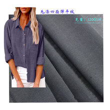 40֧���揗��ë��]�켏������ƽ�y 120gsm �r���B��ȹŮ�b����