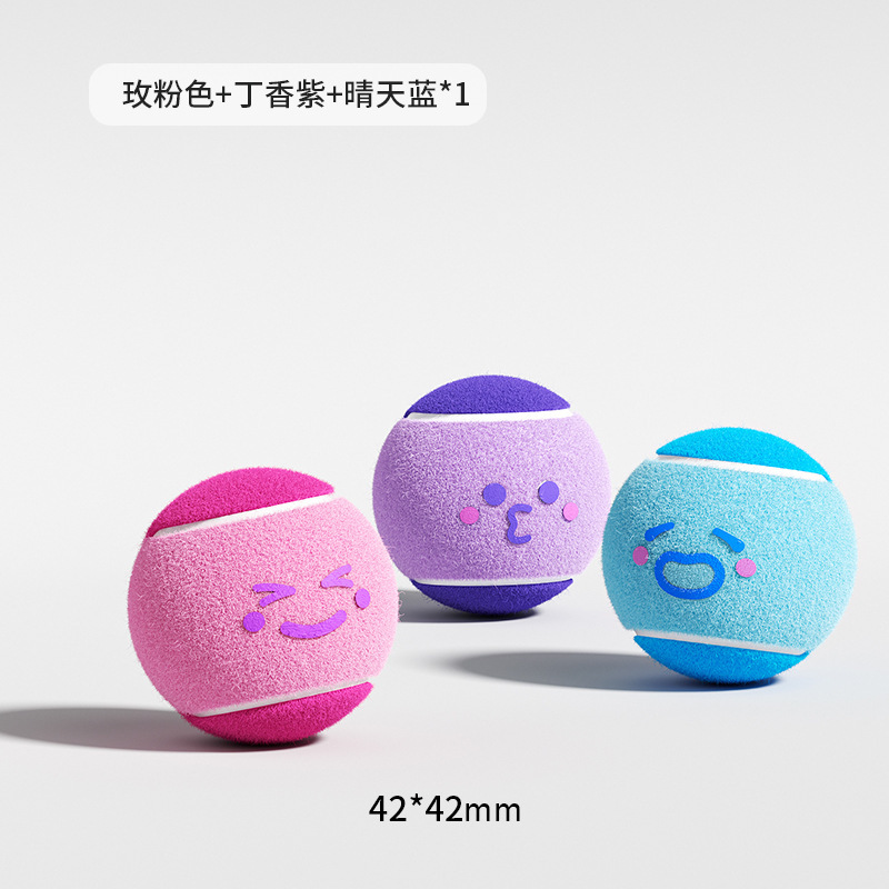 メーカー供給犬のおもちゃ弾性テニスボールビビコールペットボール子犬トレーニングペット用品|undefined