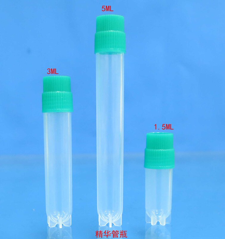 スポットスケール付き 1.5ML3ML5ML エクソソームエッセンスアンプル化粧品包装材凍結乾燥粉末ボトル医療美容|undefined