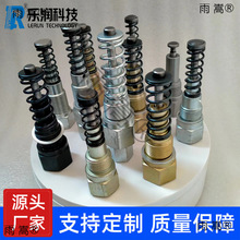 �����ñ�о���˸��R���B�տ�ؐ��SF�������C�������Æ�Ԫ����