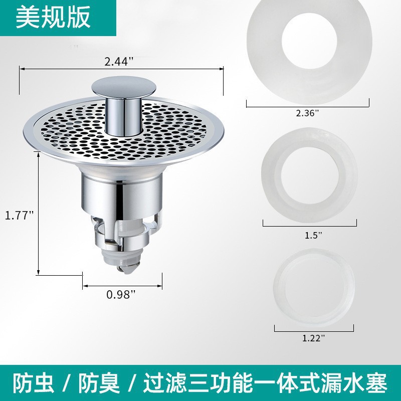 Todo el cobre lavabo tapón de fuga lavabo lavabo drenaje núcleo de rebote universal antiolor artefacto tapón de fuga piscina