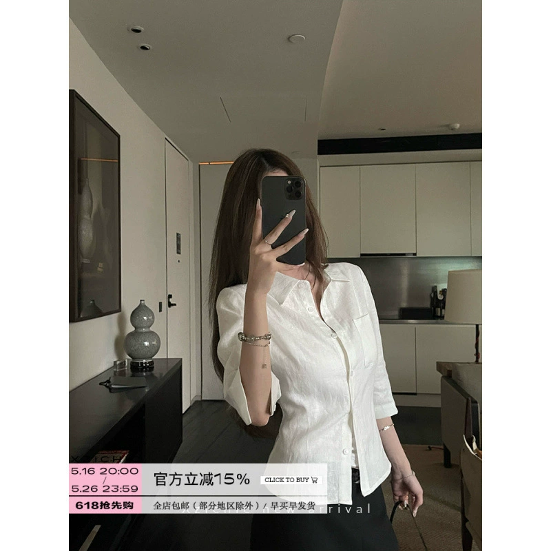 Summer shirt, brace