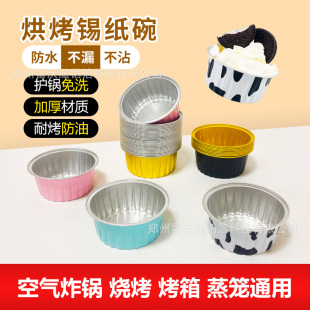 �a�������������п՚�ը偌��ü����a����С̖һ���Ժ決���P