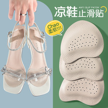 ܛţƤǰƉ|Ь߸Ьʹa|D__|NƉ|