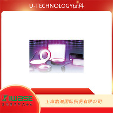 �ձ�U-TECHNOLOGY���ƣ�LED��UHP2-SPIR3W