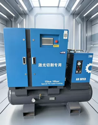 Integrated Laser Cutting Dedicated Air Compressor with Permanent Magnet Variable Frequency 15Kw 16kg Low-Noise Screw Air Compressor (Hava kompressorları) - 15kw16bar