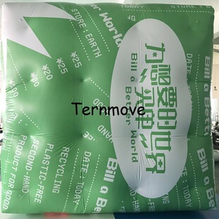 ���h����ħ���c���_�I����V�������wͧPVC�����������γ���ģ