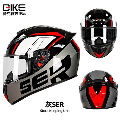 Motosiklet kaskı (dəbilqə) — car helmet Four Seasons Knight - gray-ser-s