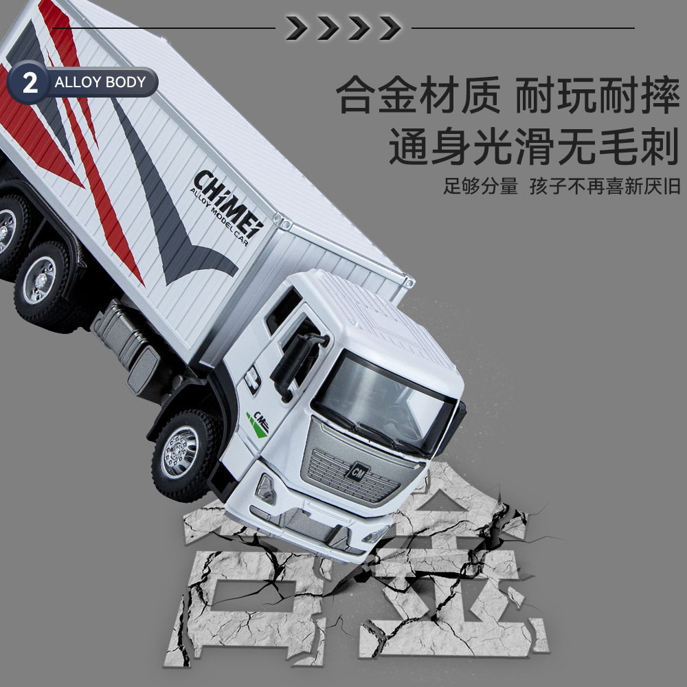 Modelo de camión de transporte de contenedores a escala 1:32, simulación en aleación con sonido y luz, camión de contenedores de Chenghai, producto original de súper origen, envío directo.