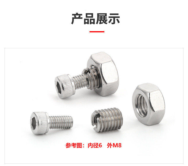 O1CN01fVJSnt1LNwvERBJSC_!!3888