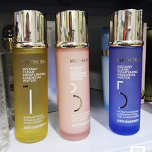 温碧泉护肤品1号5号水温润保湿紧致精华爽肤水化妆品一件代发补水