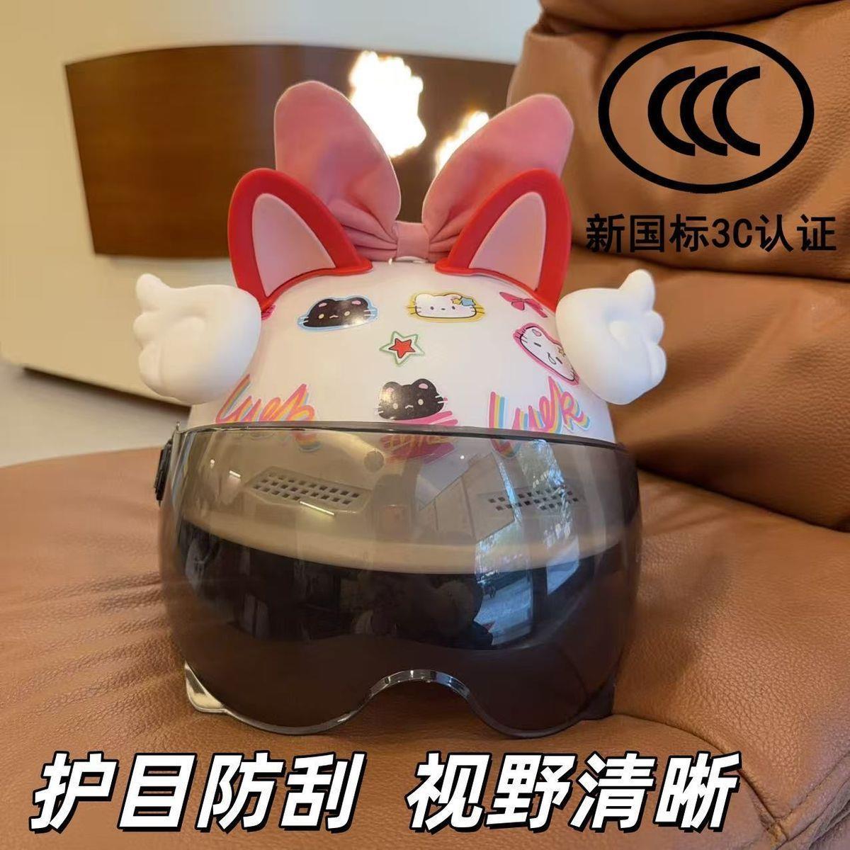 Certified unisex, breathable, cool, safe, protective, anti-fall, and waterproof helmet suitable for all seasons, designed for students, commuting, and everyday use