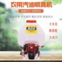动力背负式园林超高压打药机