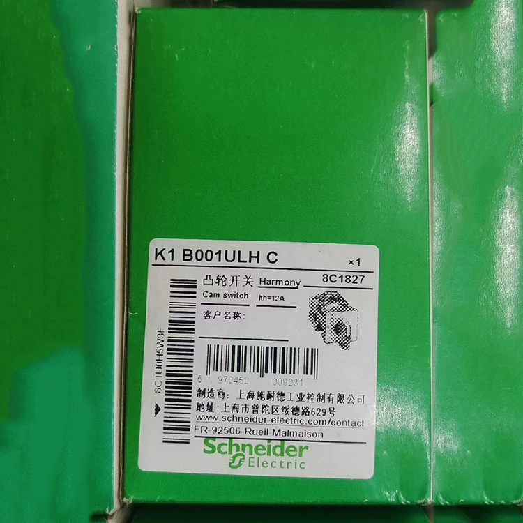 Спот Ши/Nide K1B001ULHC кулачковый переключатель поворотный новый оригинальный подлинный