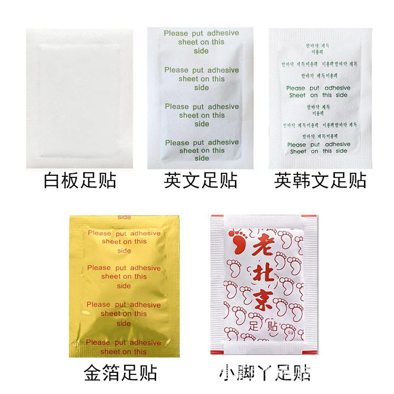 定制.jpg