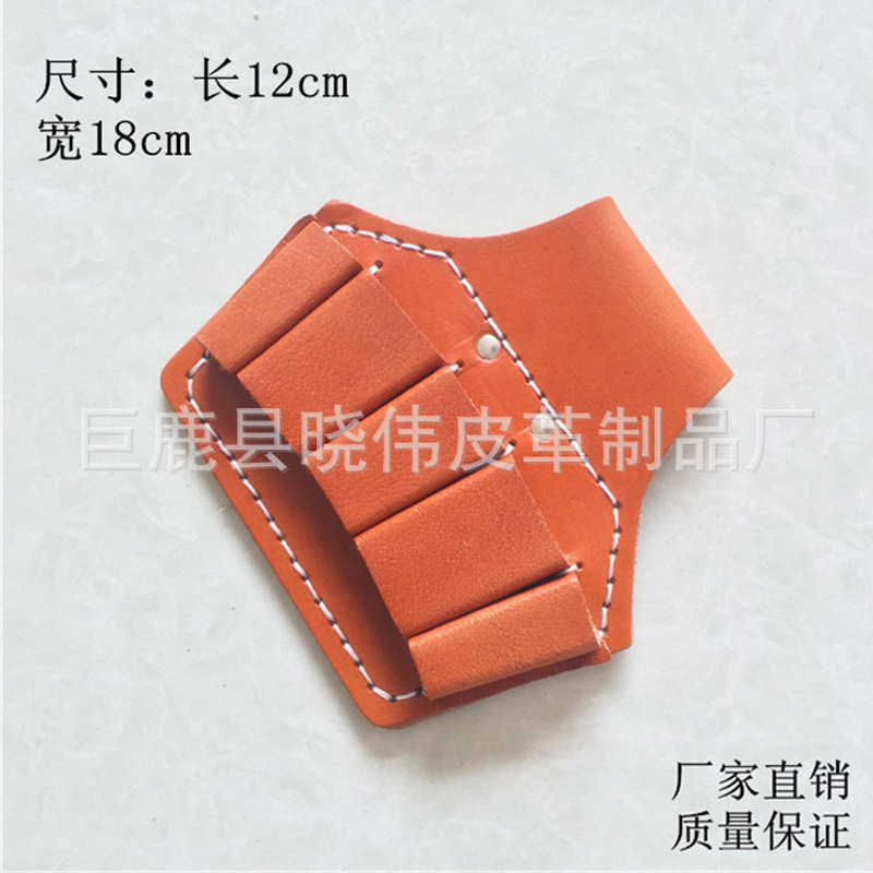 牛皮电工钳套牛皮材质五联皮套 皮五联多功能牛皮工具包