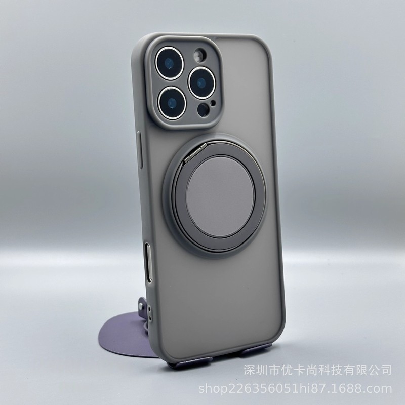 适用iPhone17promax肤感磨砂手机壳旋转磁吸支架苹果16全包保护套|undefined