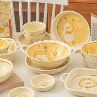 Brand high quality cute cream set, ceramic tableware, wholesale