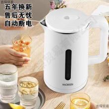 늟��ˮ�ؼ��ñ���һ�wС���Ԅӿ��ȫ����W��������y��