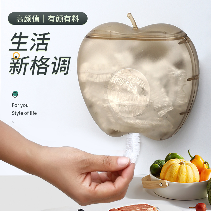 Disposable Plastic Wrap Cover Apple Storage Box Removable Wall-Mounted Home Kitchen Punch-Free Plastic Bag Box
