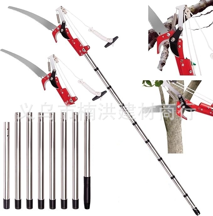 3.2m 접합 폴 + 두 개의 도르래 가지 전정