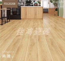 ��ʵľ�������Ҵ��ʵذ�ש200X1200ͨ��ֱ��ľ��שԭľɫ�ذ�ש