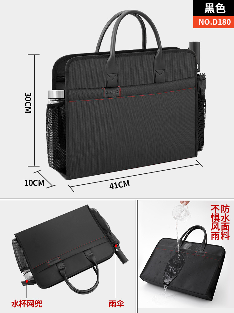 D180-1 양면 메쉬 포켓 대용량 모델 [ 15inch 블랙]