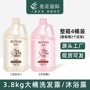 ���f��ƿ��Ͱϴ�lˮ��ԡ¶�l�ȾƵ��e�^ԡ������ϴ�l¶��ԡ¶