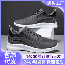 Ь����2026�����¿����e��Ь�w��͸���Ь�n��ϵ���\��Ь�S�����l