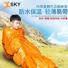 Thickened PE Emergency Blanket Insulation Blanket Portable Emergency Sleeping Bag Outdoor Camping Emergency Tent Manufacturer Wholesale