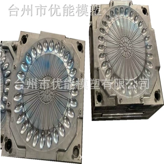 塑料刀叉/勺子模具塑料模具加工 注塑模具