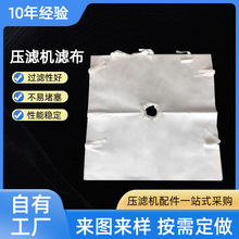 ĤVCVбy^V]Ώͽz2370͟oV