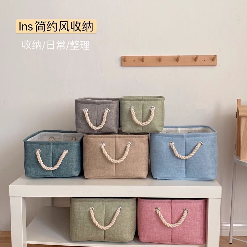 加厚带提手亚麻收纳筐家居可折叠整理筐化妆品收纳盒盒杂物整理箱|undefined