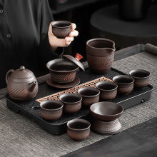 紫陶跳刀茶具套装中式家用客厅复古泡茶壶紫砂功夫盖碗茶杯一整套