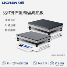 ���� LC-DBGW/WJ�h�t��΢��늟��a�ؔ��@�ӟ��