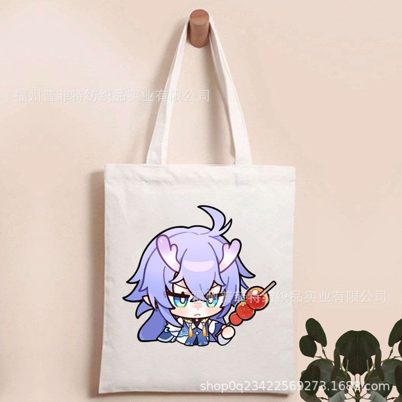 Honkai: colapso Star Railins: Star Dome ferrocarril impreso bolsa de lona bolsa plegable bolsa de compras portátil