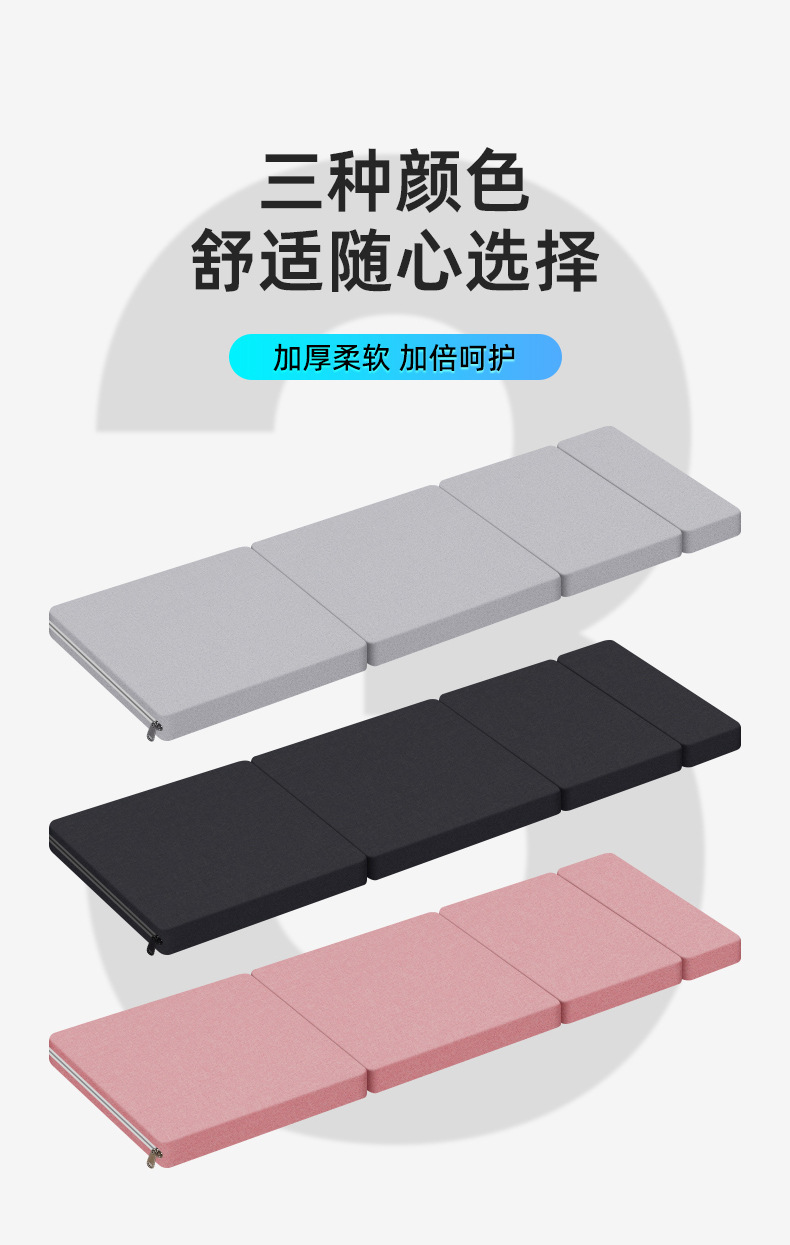 Car Single Sleeping Mat Foldable Large Truck Driver Trunk Rear Sleeping Mat Nap Floor Sleeping Mattress
