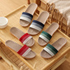 Summer slide suitable for men and women for beloved indoor, slippers, gradient, cotton and linen