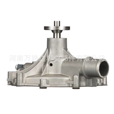 5.8L, Water pump