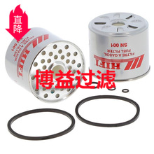 ��Ӧ��ˮ������о314477R91  	3602788   	314477R92
