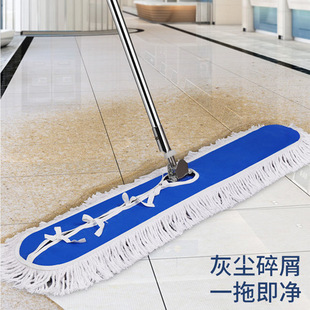 Large Flat Mop Household One-drag Clean Hand-free New Style Mop Lazy Hotel Special Absorbent Dust Replacement Cloth