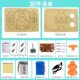 Cross-border Amazon wooden assembly DIY four-axis UAV science and education remote control aircraft toy model teaching