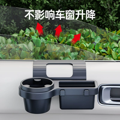 Holder Car Window Storage Rack, Car cup holder/beverage holder
