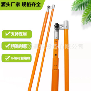 ��yʽ�h����֬�y�ߗU��sʽ�߉��^���y�� 15/20Ӣ��؛��˗U��