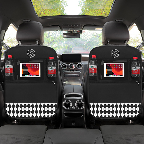 Car anti-kick mat, rear seat car creative cute seat anti-dirty protective mat, universal for children's car use anti-wear pad