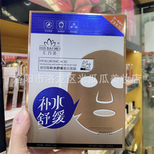 Raˮ澏QzĤN10Ƭbp͸ˬ̝Ůʿ