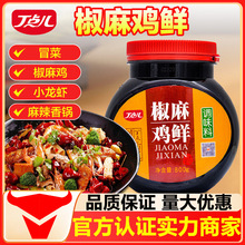 cur800g½u֭{u֭䷽໨u