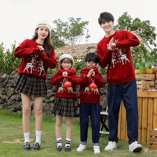 2024 Family Matching Outfits for a Family of Three, Autumn and Winter Christmas Reindeer Sweaters, New Year Family Photo Outfits, Mother-Daughter Outfits, Trendy Children's Clothing