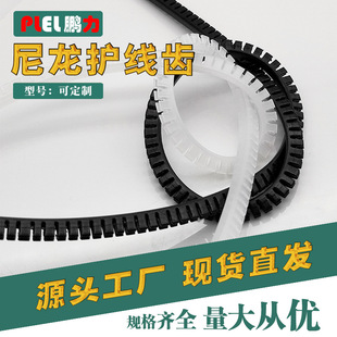 PE�o���X �o߅KG-024V0 ���� �ی�2.4mm�ߴ�ȫ �|ݸ����^���׹�